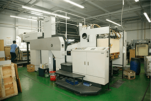 アキヤマ製四六全判両面印刷機JP1P144Ⅲ