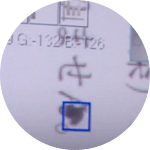 印刷機のチェック画面