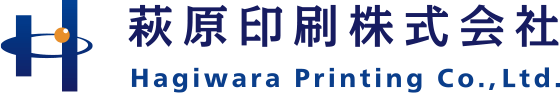 萩原印刷株式会社 Hagiwara Printing Co.,Ltd.