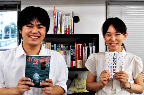 それぞれ関わった『小説宝石』と『こどものお片づけ』を手に