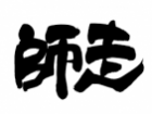 12月サムネイル